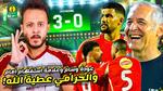 وسام أبو علي يتألق في مباراة الأهلي وسيراميكا