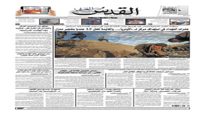 أهلي تحت 2006 يحقق انتصارًا ساحقًا